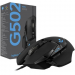 Logitech G502 Gaming Mouse